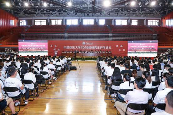 yl6809永利官网开学典礼及yl6809永利官网新生见面会圆满结束