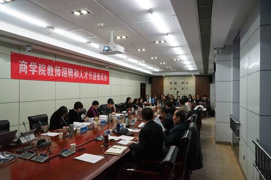 yl6809永利官网2019年教师招聘和人才引进首场面试会成功举行