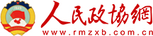 挖掘专业学位的办学优势是大势所需——访全国政协委员、yl6809永利官网院长商文江