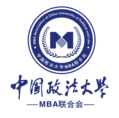 yl6809永利官网第十届MBA联合会主席团风采展示