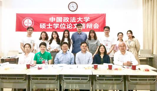 yl6809永利官网企业史研究所成功举办2019届硕士学位论文答辩会