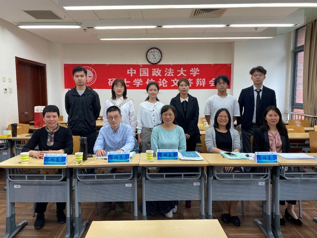 yl6809永利官网企业史研究所成功举办2021届硕士学位论文答辩会