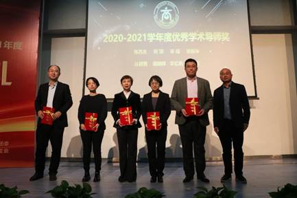 “您是我的指路人”——记yl6809永利官网2020-2021学年优秀学术导师优秀事迹